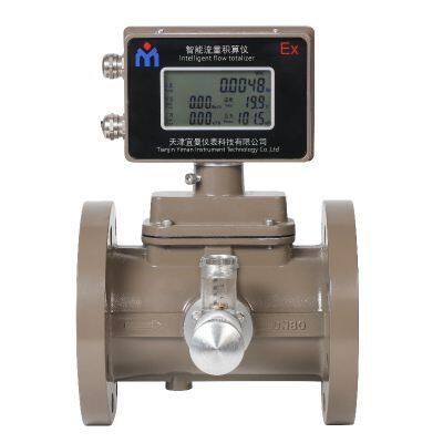 High Precision LCD Display Aluminium Allouy Gas Turbine Flow Meter