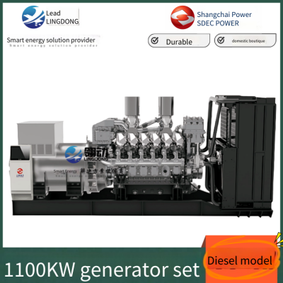 Shanghai Diesel Engine Co., Ltd. 12-цилиндровый V-образный дизель-генераторный агрегат с большим рабочим объемом и мощностью 1100 кВт с высокой мощностью выхода