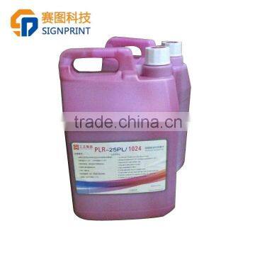 Good price!!! Original gongzheng spectra starfire ink ,gongzheng inkjet solvent printer ink