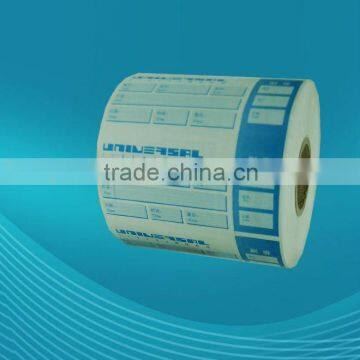 cash register paper rolls