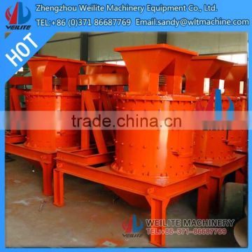 Top Quality Vertical Compound Crusher For Charcoal