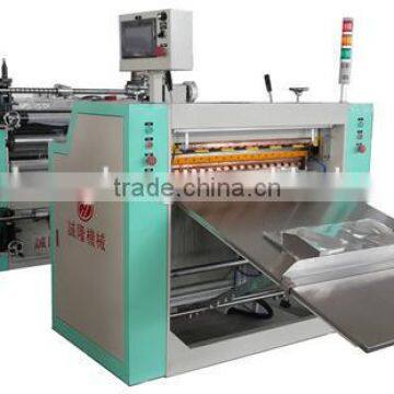 Microcomputer Automatic Flattening and Slicing Machine
