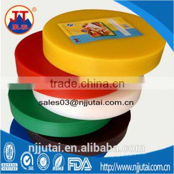 Colored round UHMWPE cutting board