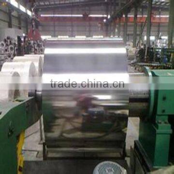 Professional Chinese Supplier Tisco 304 Stainless Steel Coil Price