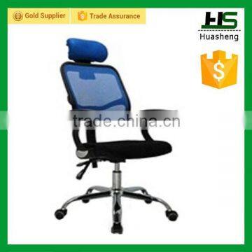 morden style office chair, mesh chair, lift chair using in the office H-M04-BBU