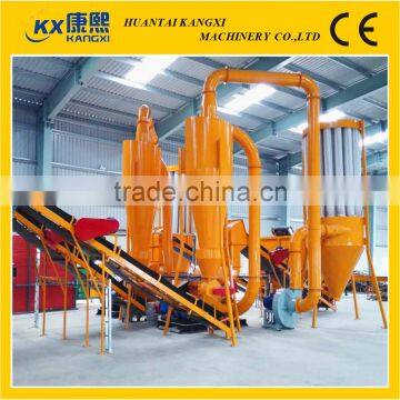 Wood Sawdust Making Machine and Wood Crushing Machine or Wood Crusher With CE Certificate photo-4