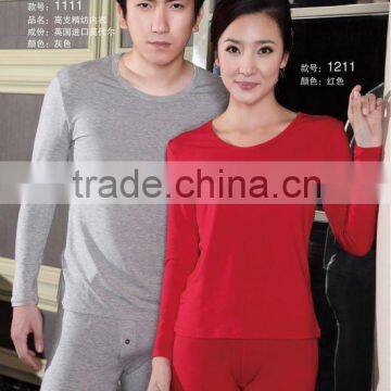 Luxury 100% Modal couples' underwear suit