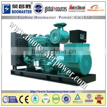 120kw silence/open cummins engine diesel generator for sale