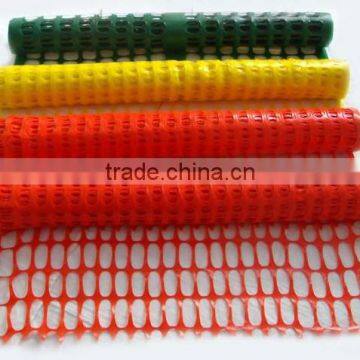 Reflective Plastic Safety Fence photo-6