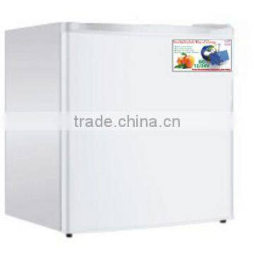 Meilile BC-50 DC&Solar Fridge