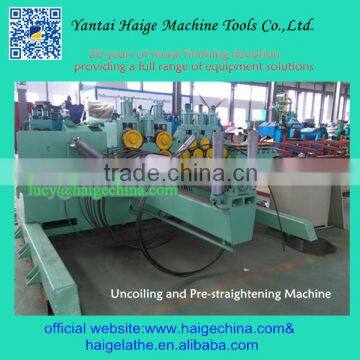 copper wire rod uncoiling machine