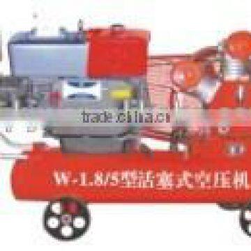 High quality chinese supplier W 1.8/5 Portable Diesel Piston Air Compressor