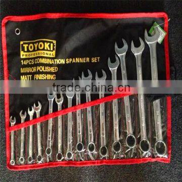 High quality Combination spanner set