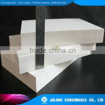 white waterproof rigid PVC foam board/pvc board 1.22*2.44