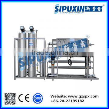 Sipuxin Secondary stage mineral water plants from machine manufacturer