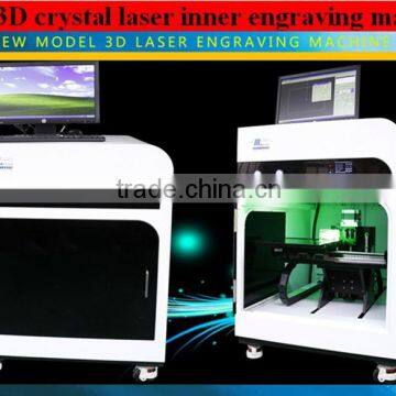 LY 2D/3D laser engraving machine special for inner crystal,working range 150*200*80 mm                        
                                                Quality Choice