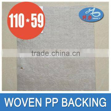 High quality Woven Polypropylene primary backings for Rugs