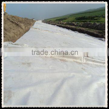 300gsm nonwoven geotextiles