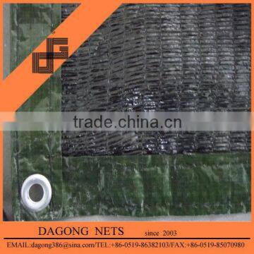 HDPE agro shade net