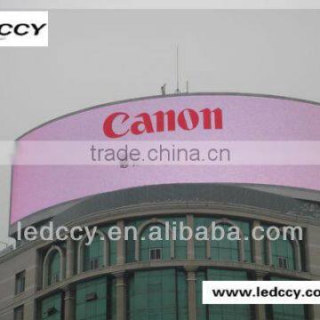 High quality DIP outdoor curved led advertising display/China xxx movie led video wall