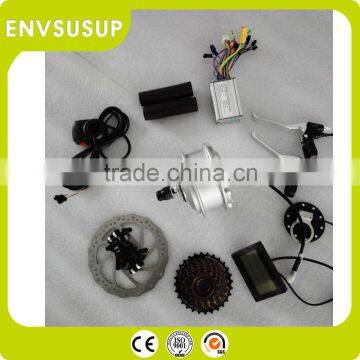 high quality 3 years warranty cheap electric bike kit 250w kits