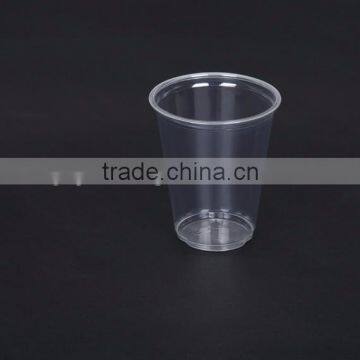 Reusable plastic yogurt cup with lid and straw