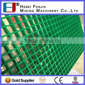 FRP/GRP Grating Price, Fiberglass Grating, FRP Grating For Car Wash Grate Floor photo-4