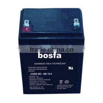 backup battery 12v 2ah rechargeable home battery in stock