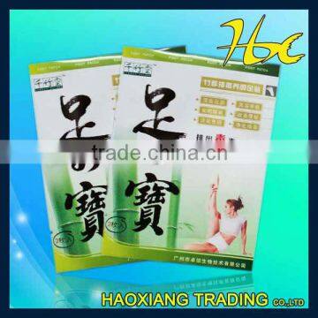 Three side seal cosmetic bamboo packaging