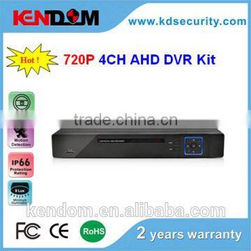 Shenzhen Professional Security Manufacturer Cctv Kit for Home Security System Cctv Camera Kit Cheapest 4ch Ahd Dvr Kit Quality Choice photo-3