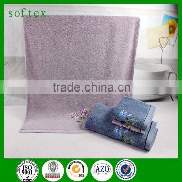 2016 New Design Home Textile Embroidery Towel photo-2