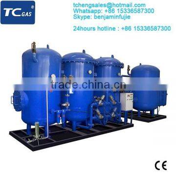 Industry PSA Medical Oxygen Gas Plant for Hospital