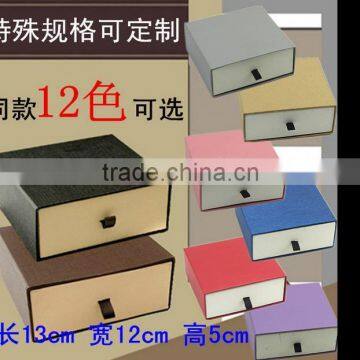 Drawer gift boxes, packaging cardboard boxes, gift boxes, rectangle, customized