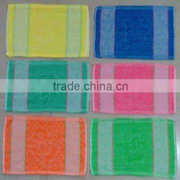 11*19" 21g 100% polyester colorful cheap wholesale good morning towel