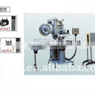 Label Shrinking Sleeve Machine for Bottles