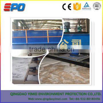 cavitation air flotation waste water clarifier