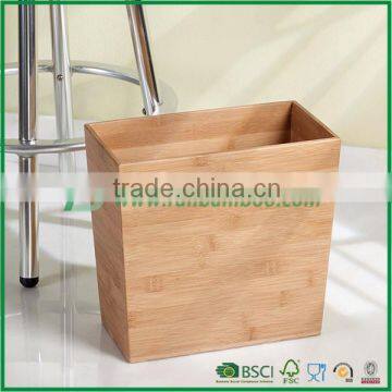 FB7-6001 bamboo storage container, waste can