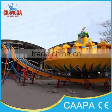 Changda 2015 Amusement flying ufo fun fair rides adult outdoor games