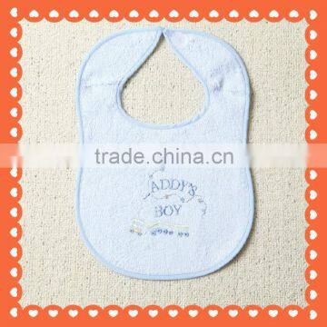 baby's cotton bib