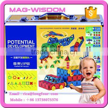 Kids Educational Intelligence Toy VIP