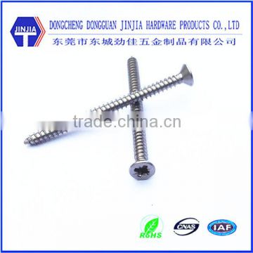 stainless steel m5*50 self tapping flat head PZ screw