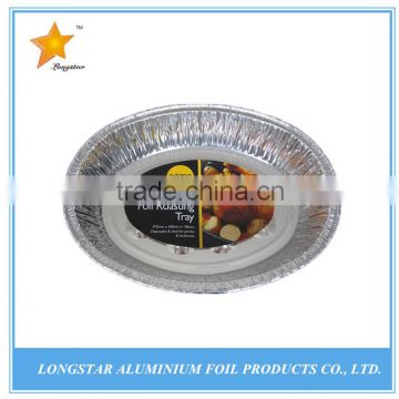 harga aluminium foil christmas turkey pan aluminium foil container