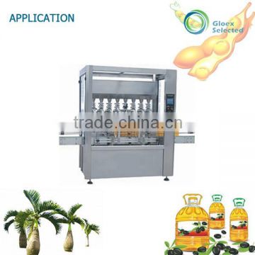 Vegetable oil filling machine