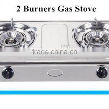 GS-8209 double burners gas stove