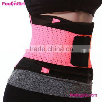 High Quality Cheap Medical Waist Trainer Belt