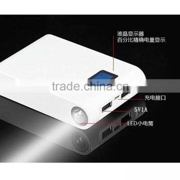 2015 New Arrival Fast Charging Professional Factory Mobile Power Bank Review