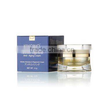 Best Coenzyme Q10 Anti Aging, Anti Wrinkle, Skin Whitening Face Cream photo-3