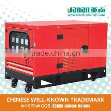 Yanan Soundproof 50hz 62.5kva Diesel Generator Set