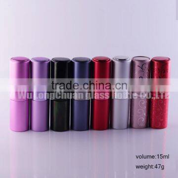 15ml Colored Frosted Refillable Perfume Aluminum Atomizer Glass Bottle