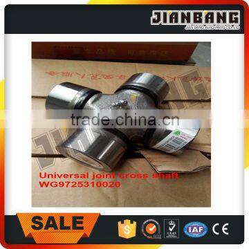 SINOTRUK HOWO truck parts: Universal joint cross shaft assembly .WG9725310020